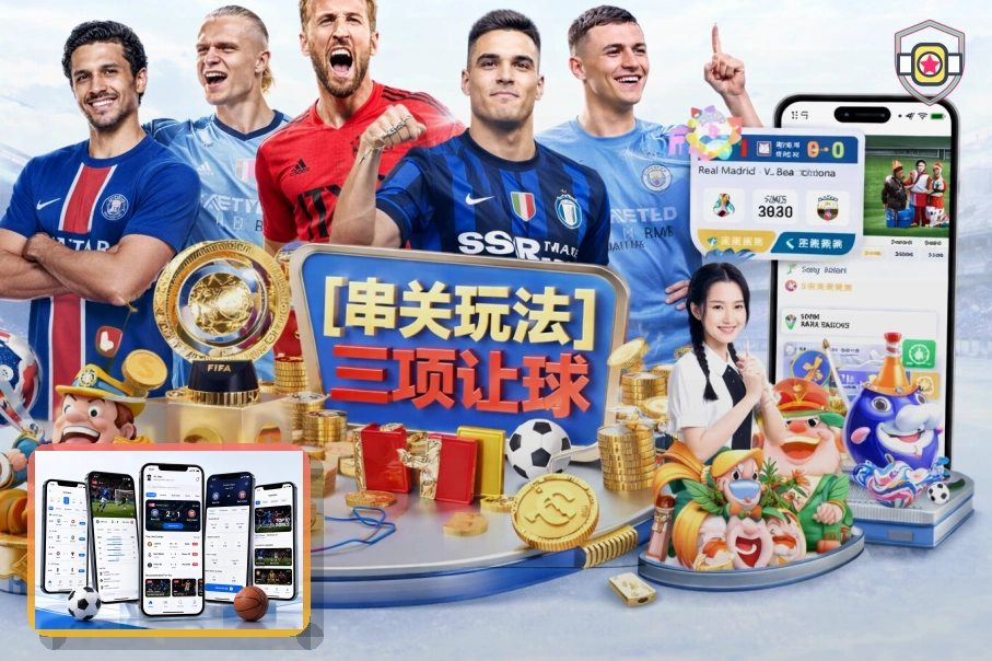 客服邮箱遇到疑问时，先回到世界杯官网官方渠道